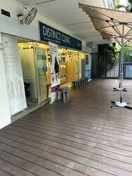 Grandeur Park Residences (D16), Retail #546872871